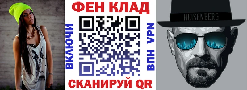 АМФ 97%  Заполярный 