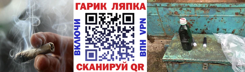 Гашиш hashish  Заполярный 