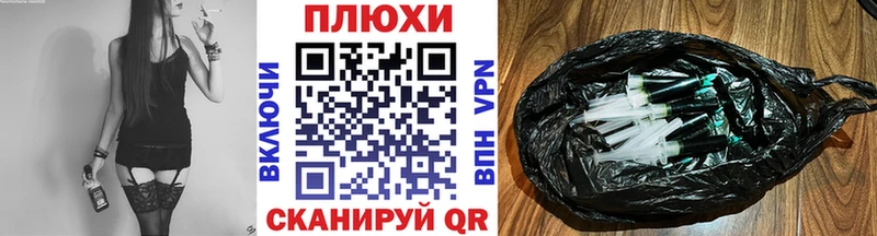 ГАШИШ хэш Заполярный