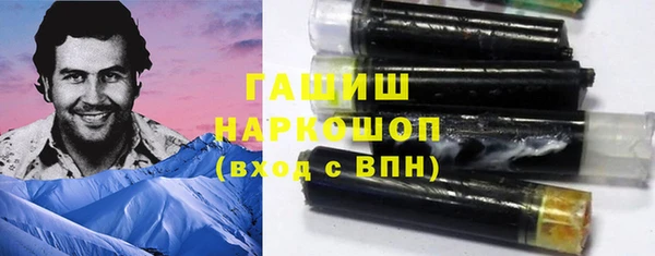круглые Краснотурьинск