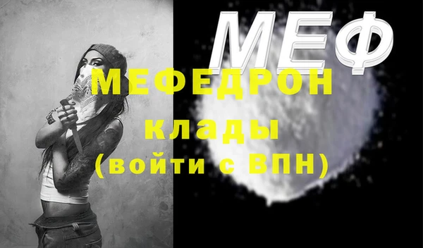 гашиш Красноперекопск