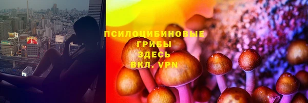 гашиш Красноперекопск
