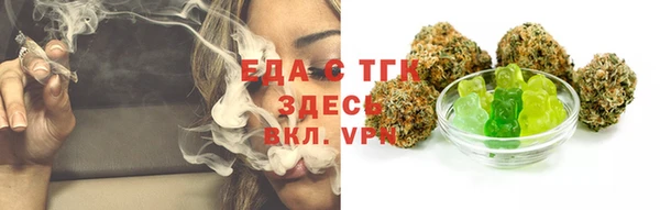 круглые Краснотурьинск