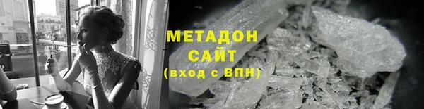 гидра Кулебаки