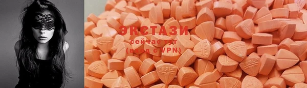 гашиш Красноперекопск