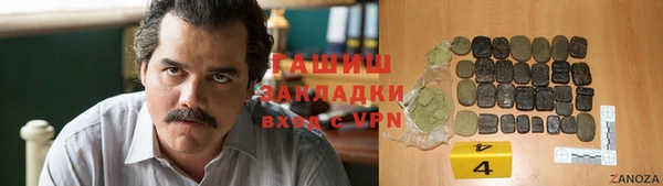круглые Краснотурьинск