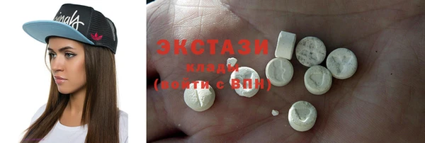 круглые Краснотурьинск