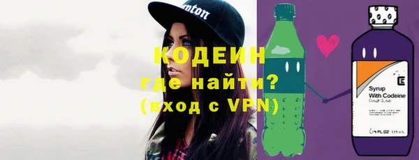 прущий лед Куйбышев