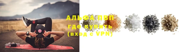 гашиш Красноперекопск