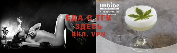 гашиш Красноперекопск