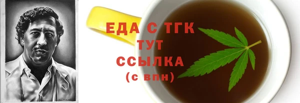 круглые Краснотурьинск