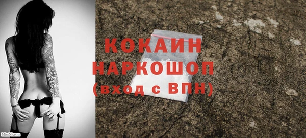 круглые Краснотурьинск