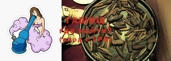 стафф Корсаков