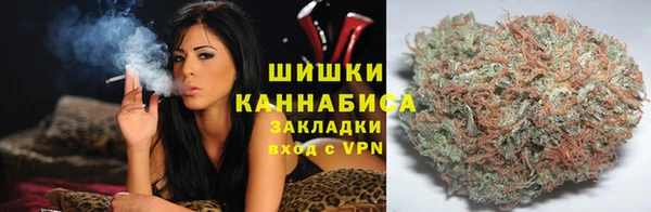 круглые Краснотурьинск