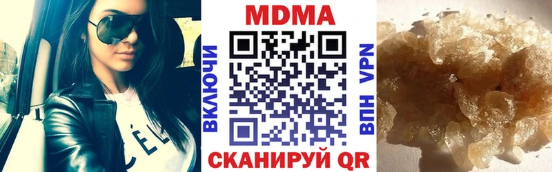 MDMA crystal  купить закладку  mega вход  Заполярный 